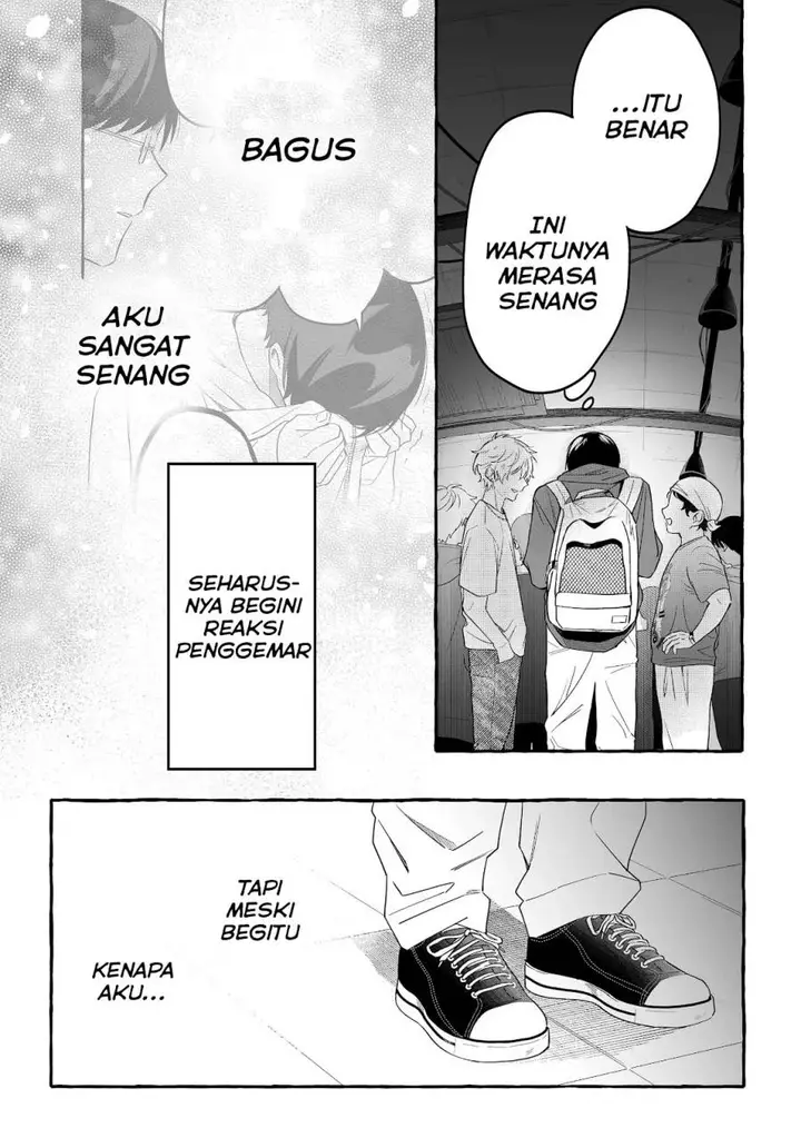 image-komik-damedol-to-sekai-ni-hitori-dake-no-fan-serialization-chapter-25-7/23