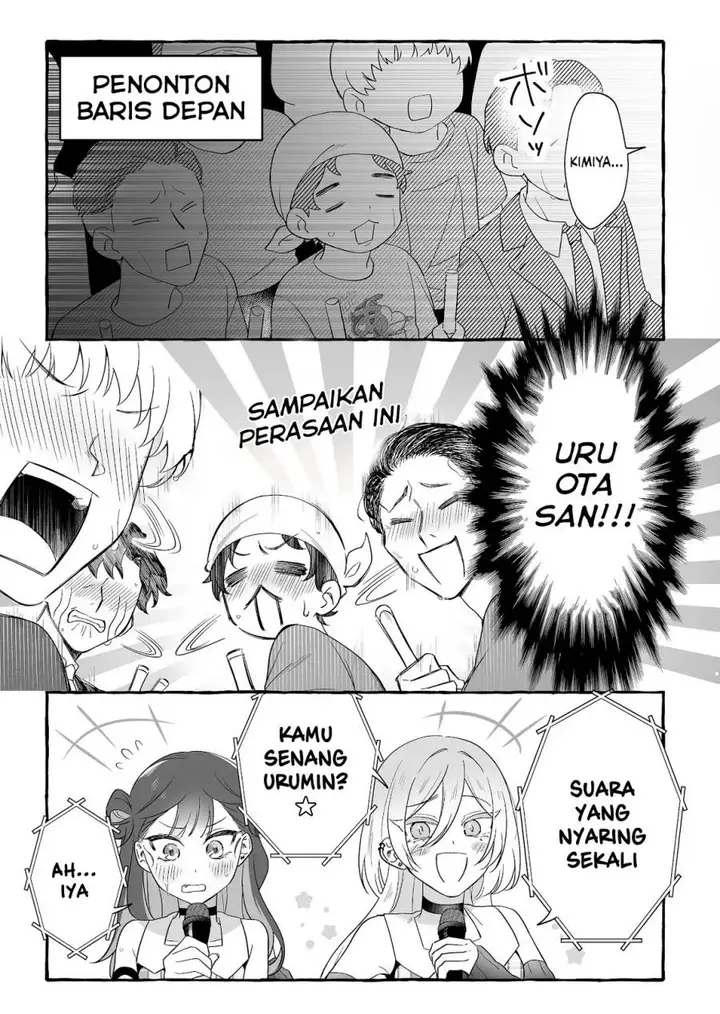 image-komik-damedol-to-sekai-ni-hitori-dake-no-fan-serialization-chapter-25-17/23