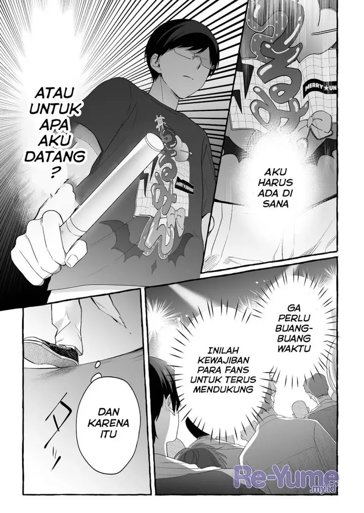 image-komik-damedol-to-sekai-ni-hitori-dake-no-fan-serialization-chapter-26-5/20