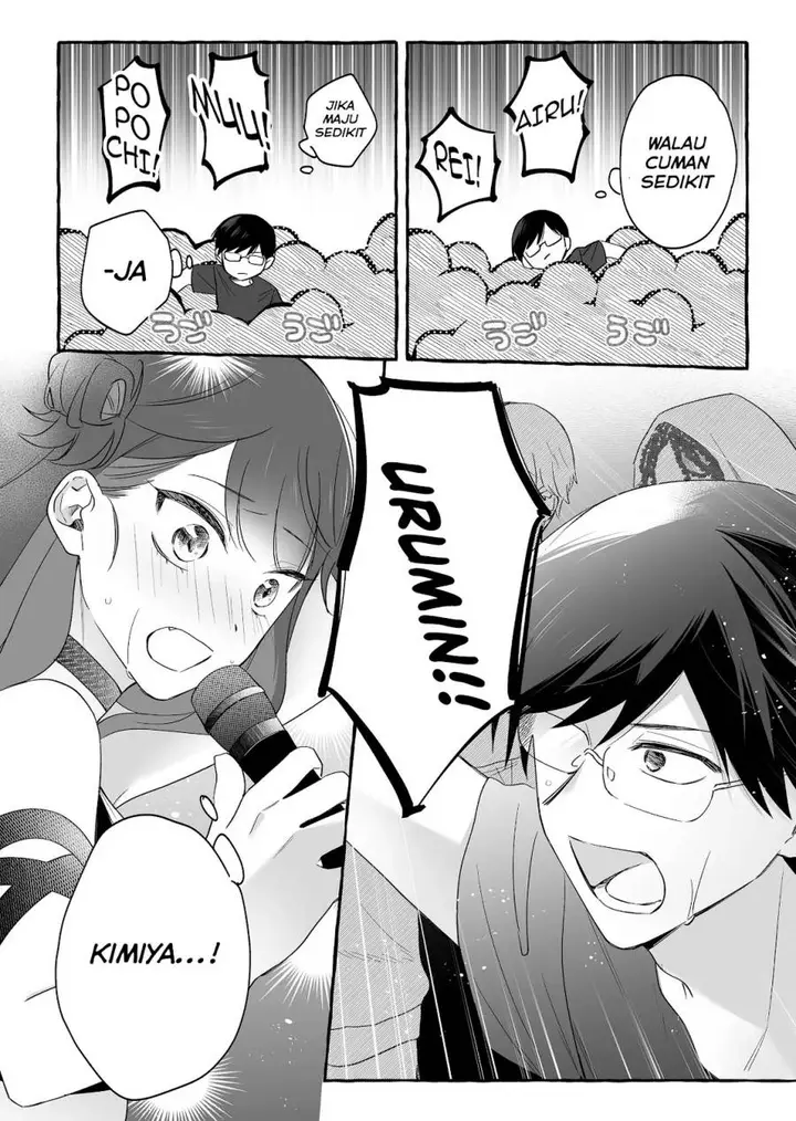 image-komik-damedol-to-sekai-ni-hitori-dake-no-fan-serialization-chapter-26-6/20