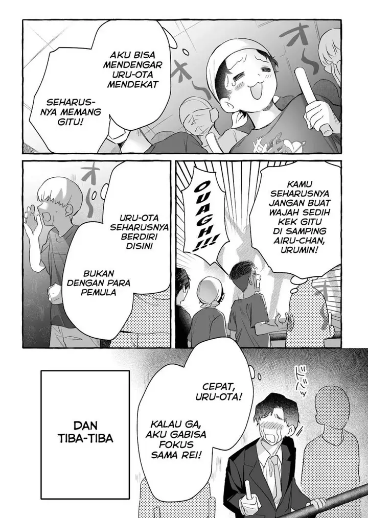 image-komik-damedol-to-sekai-ni-hitori-dake-no-fan-serialization-chapter-26-7/20