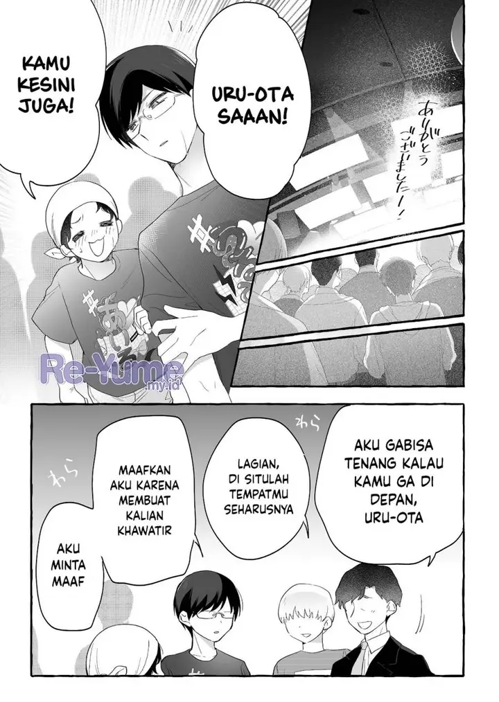 image-komik-damedol-to-sekai-ni-hitori-dake-no-fan-serialization-chapter-26-14/20