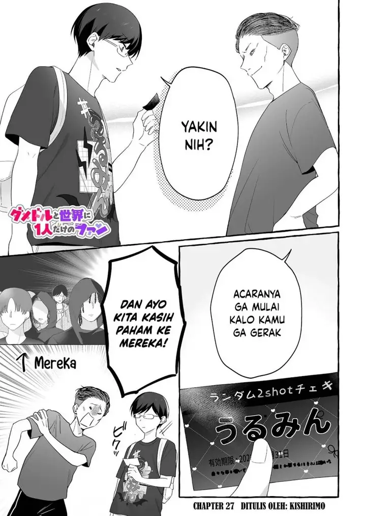 image-komik-damedol-to-sekai-ni-hitori-dake-no-fan-serialization-chapter-27-1/20