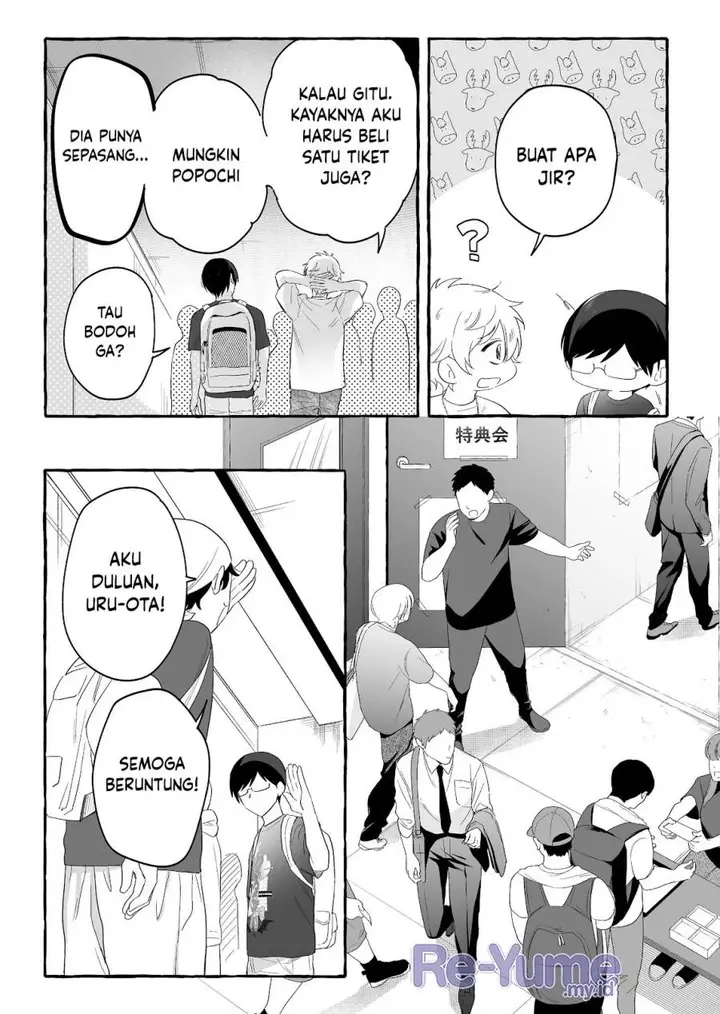 image-komik-damedol-to-sekai-ni-hitori-dake-no-fan-serialization-chapter-27-5/20