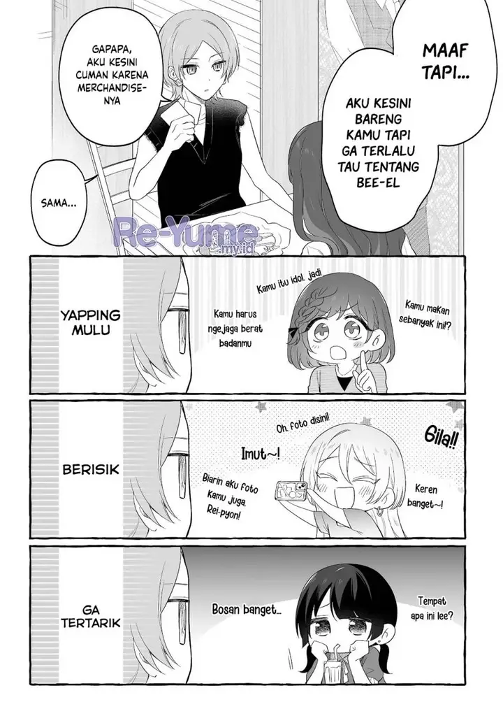 image-komik-damedol-to-sekai-ni-hitori-dake-no-fan-serialization-chapter-28-5/18