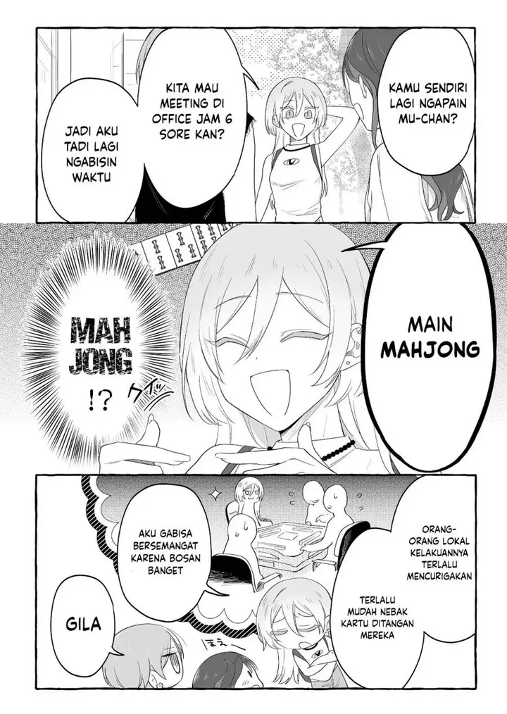 image-komik-damedol-to-sekai-ni-hitori-dake-no-fan-serialization-chapter-28-8/18