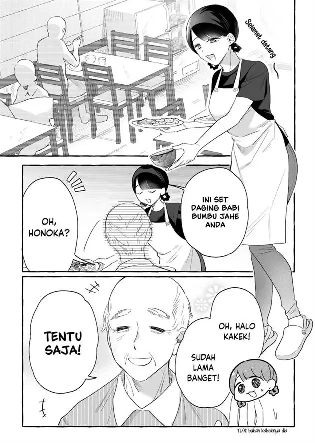 image-komik-damedol-to-sekai-ni-hitori-dake-no-fan-serialization-chapter-29-6/22