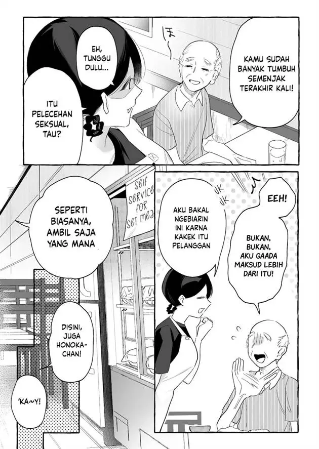 image-komik-damedol-to-sekai-ni-hitori-dake-no-fan-serialization-chapter-29-7/22