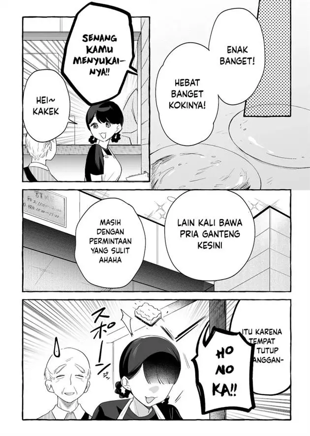 image-komik-damedol-to-sekai-ni-hitori-dake-no-fan-serialization-chapter-29-8/22