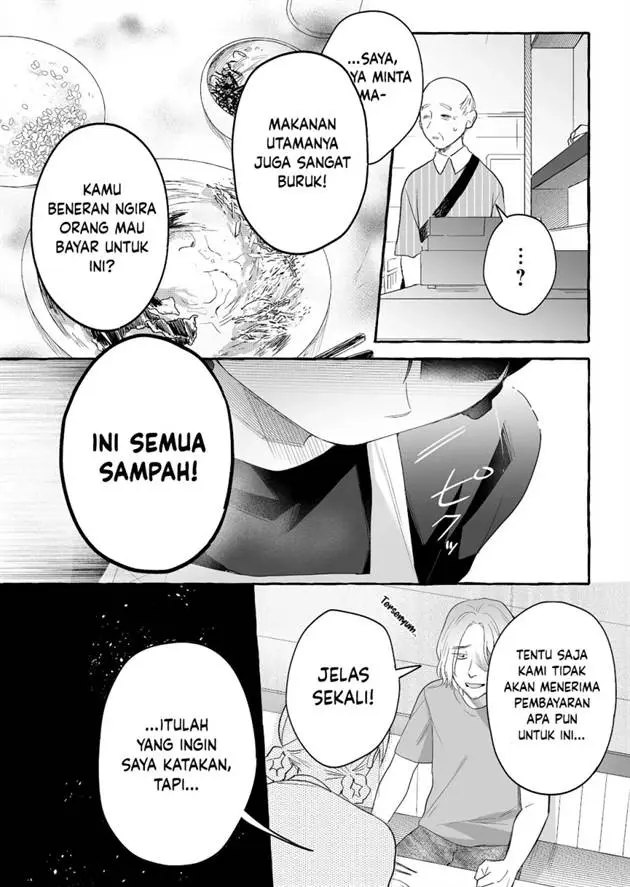 image-komik-damedol-to-sekai-ni-hitori-dake-no-fan-serialization-chapter-29-12/22
