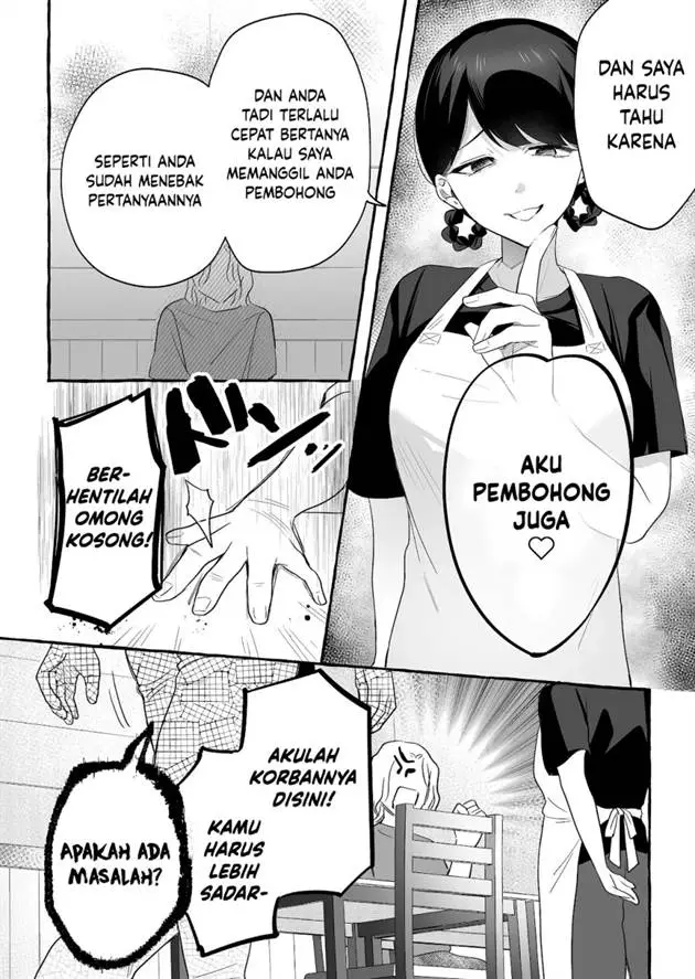 image-komik-damedol-to-sekai-ni-hitori-dake-no-fan-serialization-chapter-29-14/22