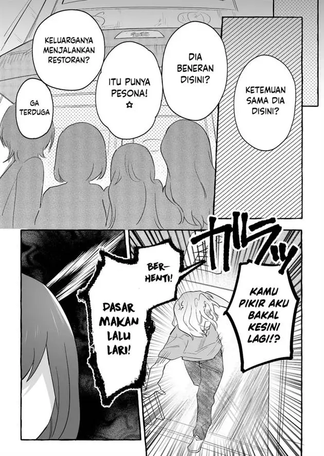 image-komik-damedol-to-sekai-ni-hitori-dake-no-fan-serialization-chapter-29-17/22