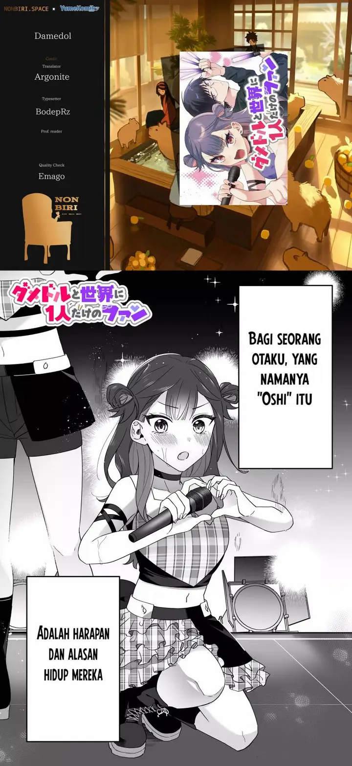 image-komik-damedol-to-sekai-ni-hitori-dake-no-fan-serialization-chapter-3-0/20