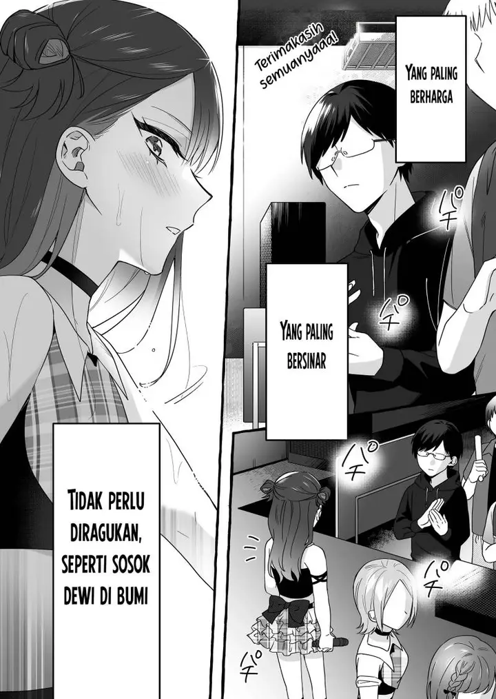 image-komik-damedol-to-sekai-ni-hitori-dake-no-fan-serialization-chapter-3-1/20