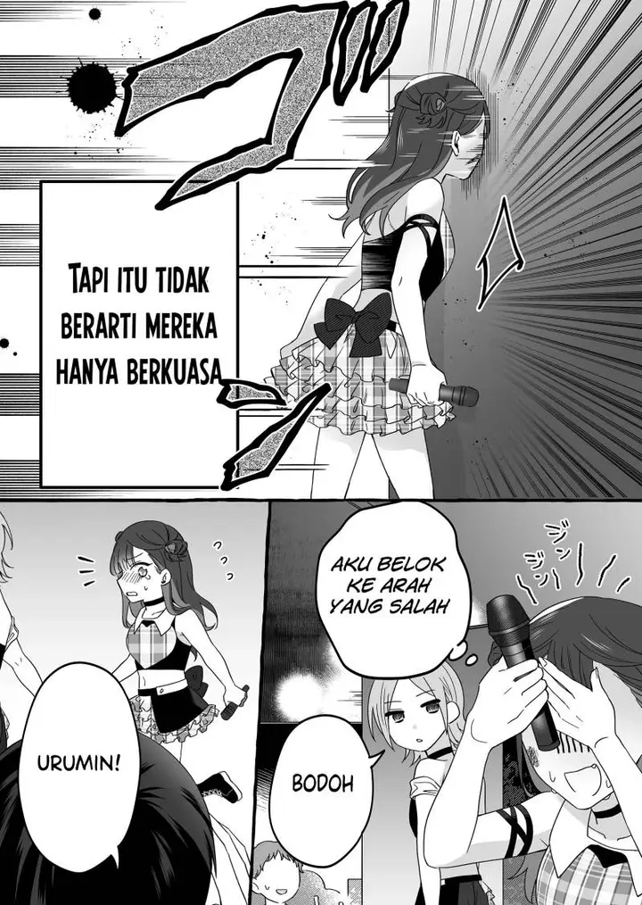 image-komik-damedol-to-sekai-ni-hitori-dake-no-fan-serialization-chapter-3-2/20
