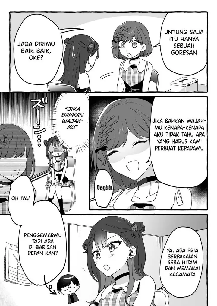 image-komik-damedol-to-sekai-ni-hitori-dake-no-fan-serialization-chapter-3-6/20