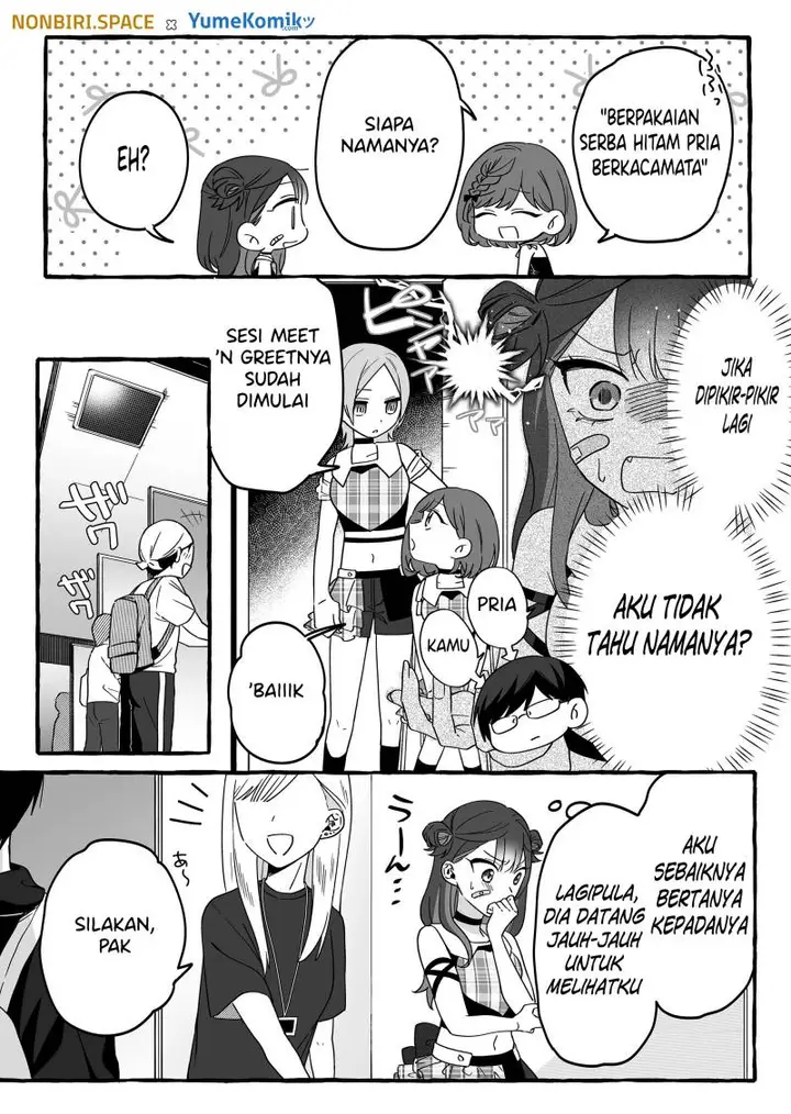 image-komik-damedol-to-sekai-ni-hitori-dake-no-fan-serialization-chapter-3-7/20