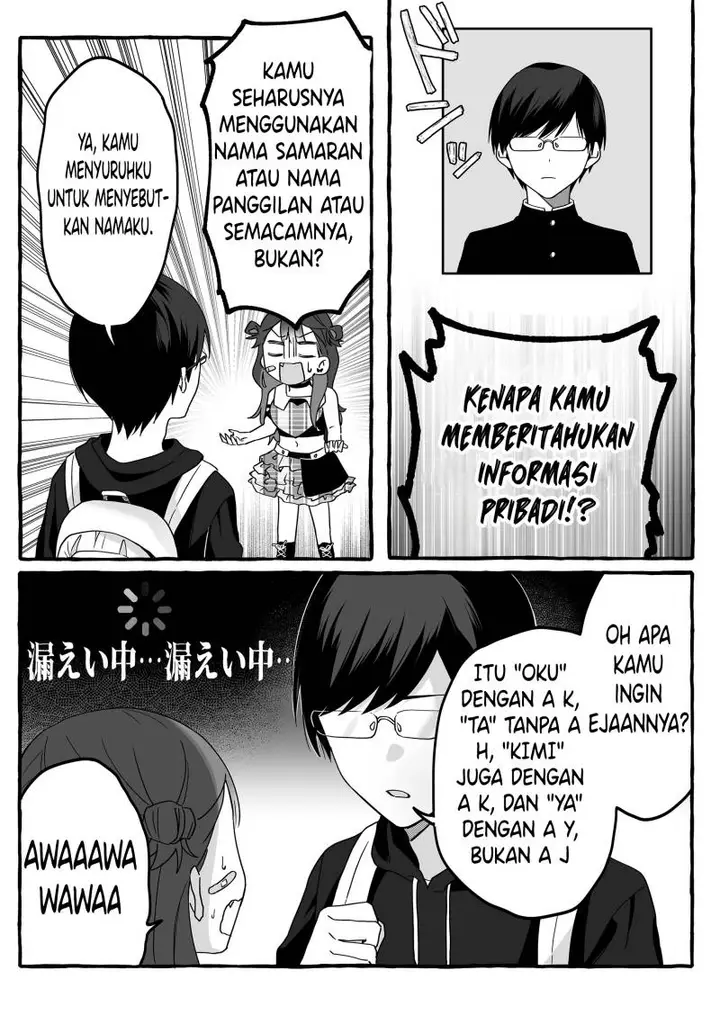 image-komik-damedol-to-sekai-ni-hitori-dake-no-fan-serialization-chapter-3-12/20