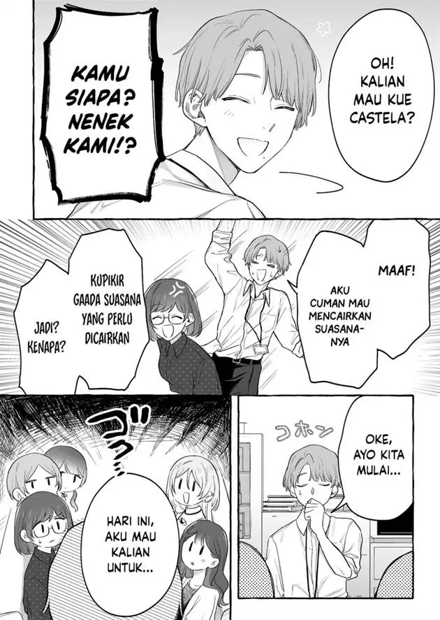 image-komik-damedol-to-sekai-ni-hitori-dake-no-fan-serialization-chapter-30-8/21