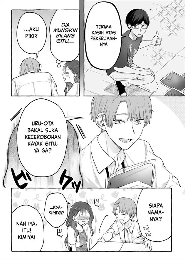 image-komik-damedol-to-sekai-ni-hitori-dake-no-fan-serialization-chapter-30-11/21