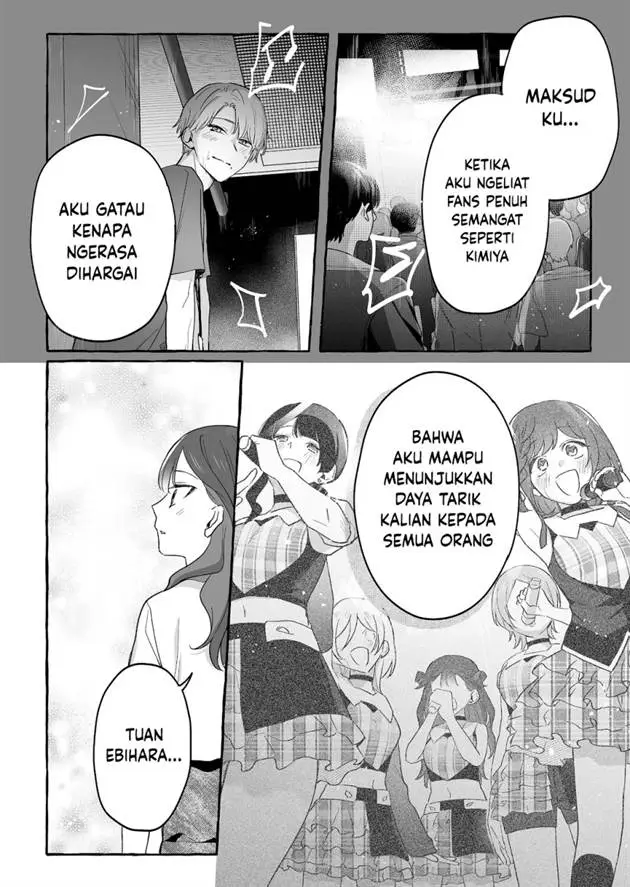 image-komik-damedol-to-sekai-ni-hitori-dake-no-fan-serialization-chapter-30-14/21