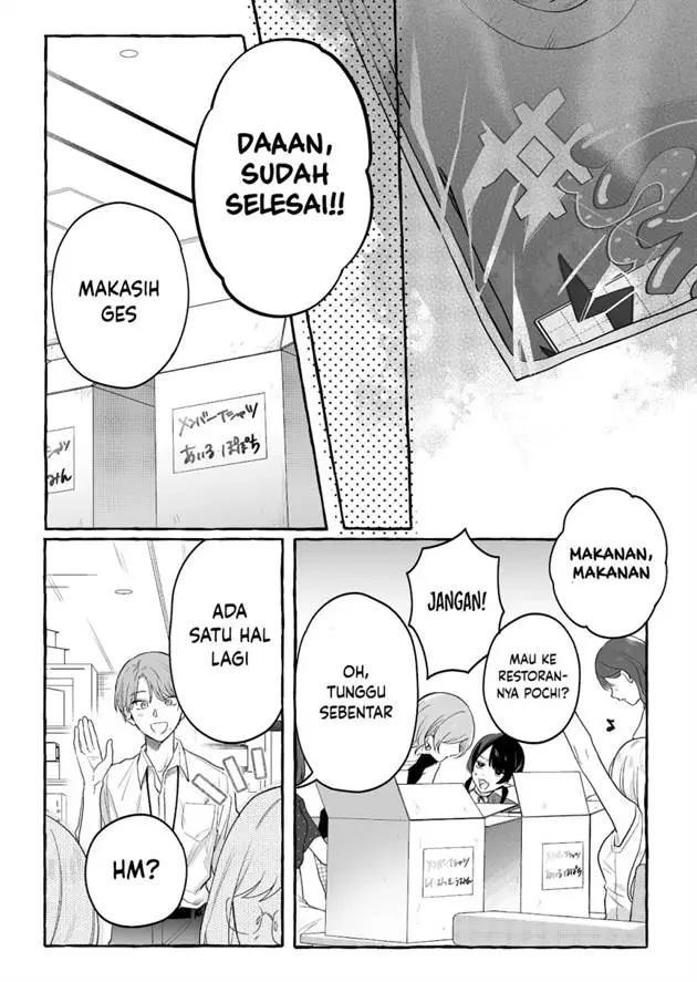 image-komik-damedol-to-sekai-ni-hitori-dake-no-fan-serialization-chapter-30-17/21