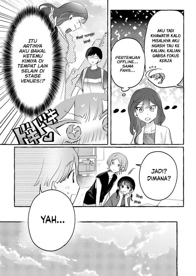 image-komik-damedol-to-sekai-ni-hitori-dake-no-fan-serialization-chapter-31-2/20