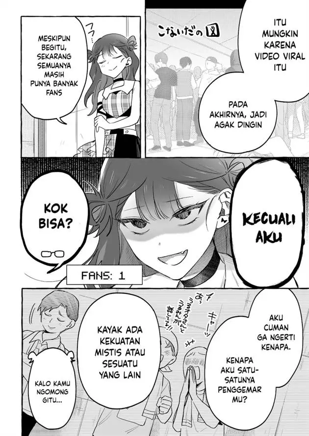 image-komik-damedol-to-sekai-ni-hitori-dake-no-fan-serialization-chapter-31-4/20