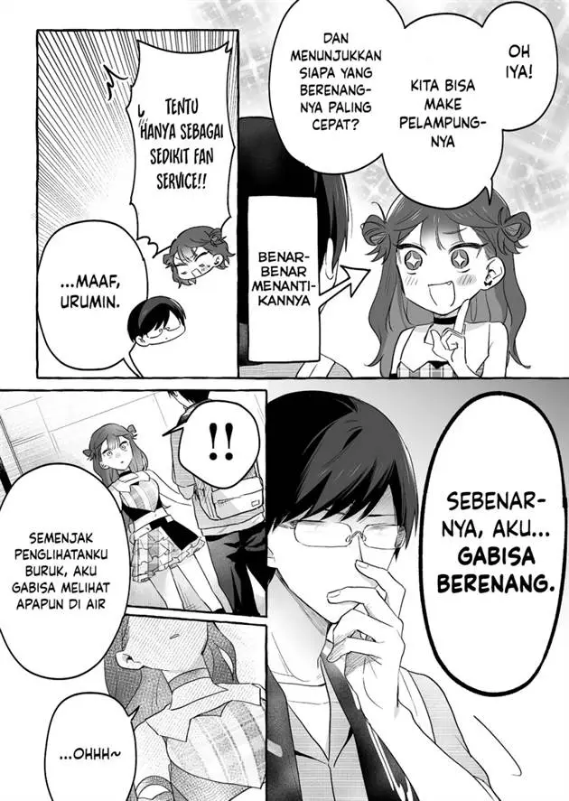 image-komik-damedol-to-sekai-ni-hitori-dake-no-fan-serialization-chapter-31-8/20