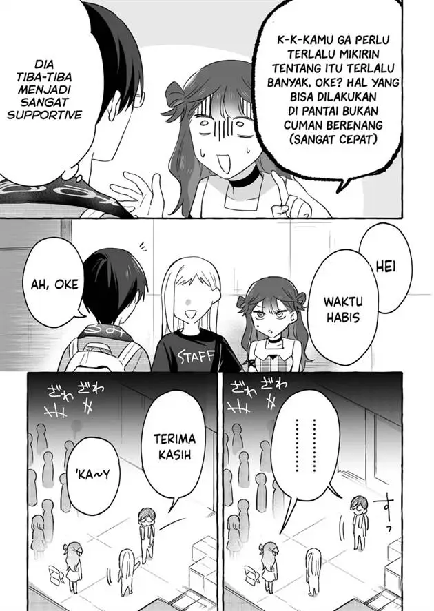 image-komik-damedol-to-sekai-ni-hitori-dake-no-fan-serialization-chapter-31-12/20