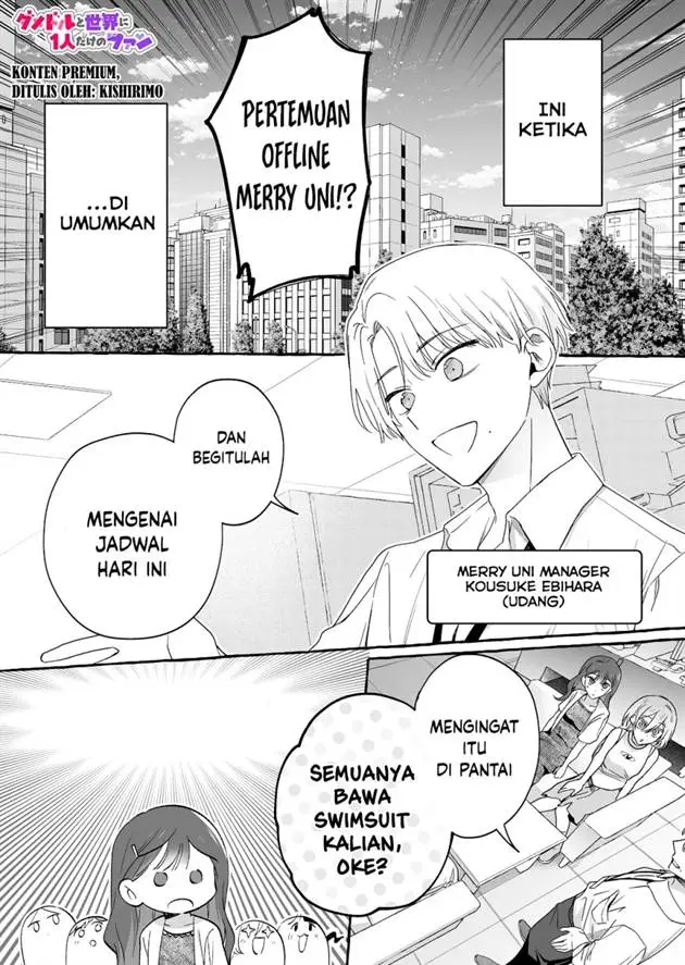 image-komik-damedol-to-sekai-ni-hitori-dake-no-fan-serialization-chapter-31.5-1/11