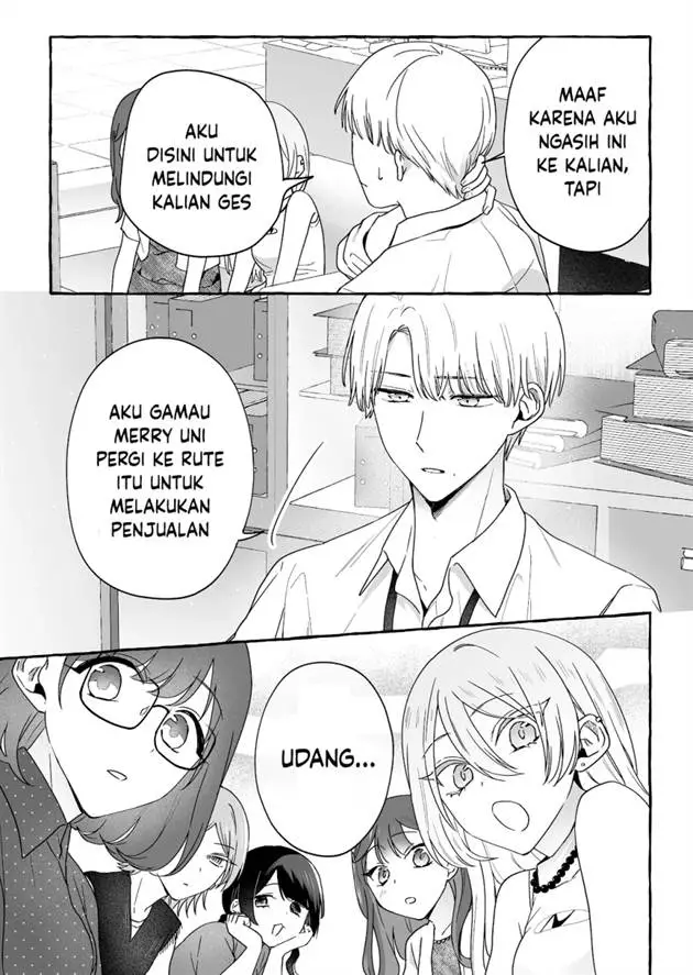 image-komik-damedol-to-sekai-ni-hitori-dake-no-fan-serialization-chapter-31.5-4/11