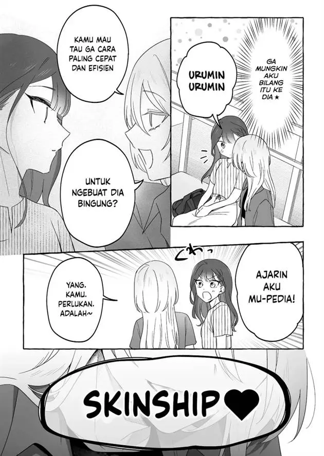 image-komik-damedol-to-sekai-ni-hitori-dake-no-fan-serialization-chapter-32-6/22