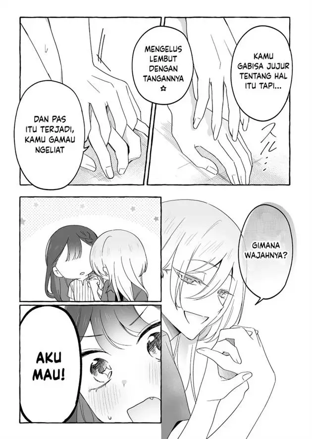 image-komik-damedol-to-sekai-ni-hitori-dake-no-fan-serialization-chapter-32-7/22