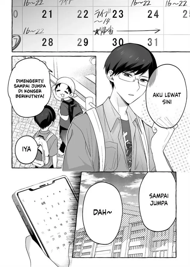 image-komik-damedol-to-sekai-ni-hitori-dake-no-fan-serialization-chapter-32-9/22