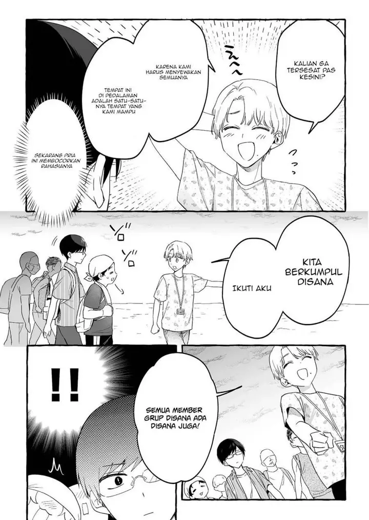 image-komik-damedol-to-sekai-ni-hitori-dake-no-fan-serialization-chapter-33-4/19