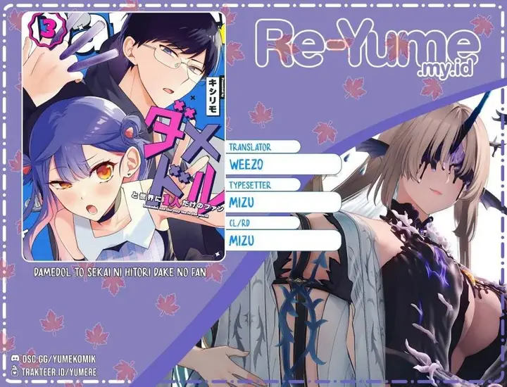 image-komik-damedol-to-sekai-ni-hitori-dake-no-fan-serialization-chapter-34-0/22