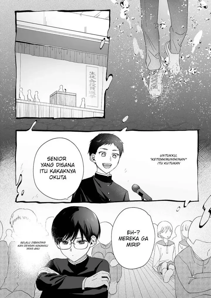 image-komik-damedol-to-sekai-ni-hitori-dake-no-fan-serialization-chapter-35-2/22
