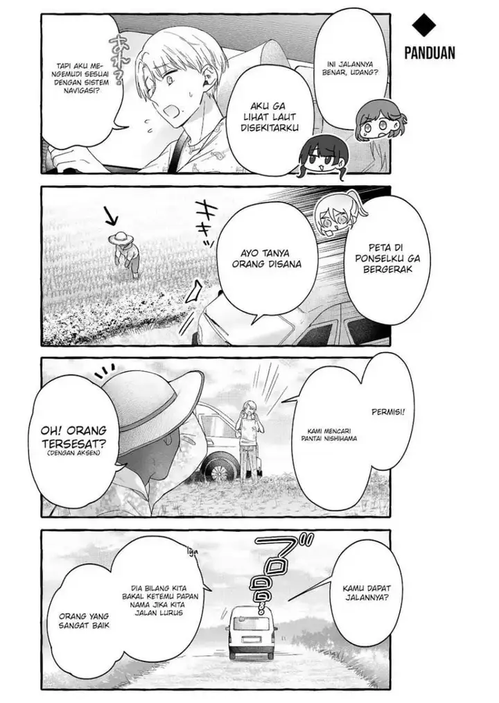 image-komik-damedol-to-sekai-ni-hitori-dake-no-fan-serialization-chapter-36-6/17