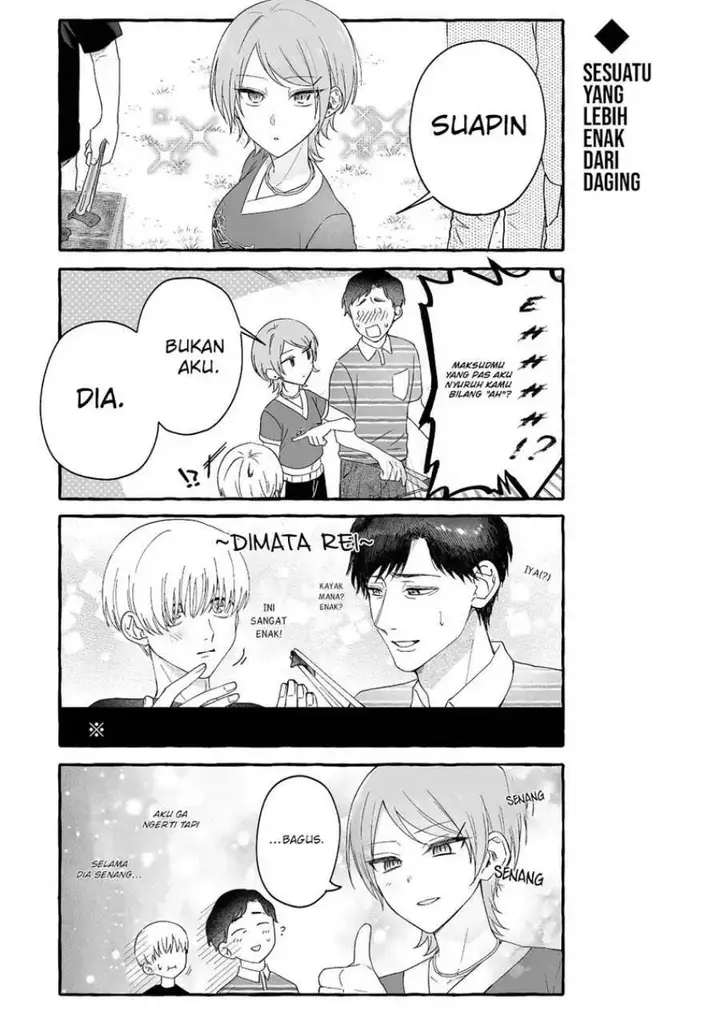 image-komik-damedol-to-sekai-ni-hitori-dake-no-fan-serialization-chapter-36-8/17