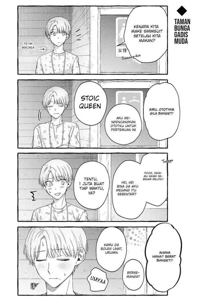 image-komik-damedol-to-sekai-ni-hitori-dake-no-fan-serialization-chapter-36-9/17