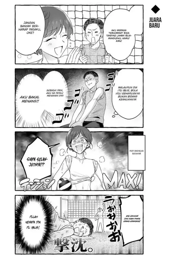 image-komik-damedol-to-sekai-ni-hitori-dake-no-fan-serialization-chapter-36-10/17