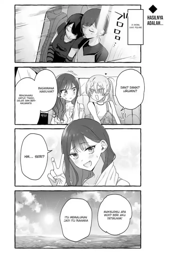 image-komik-damedol-to-sekai-ni-hitori-dake-no-fan-serialization-chapter-36-13/17