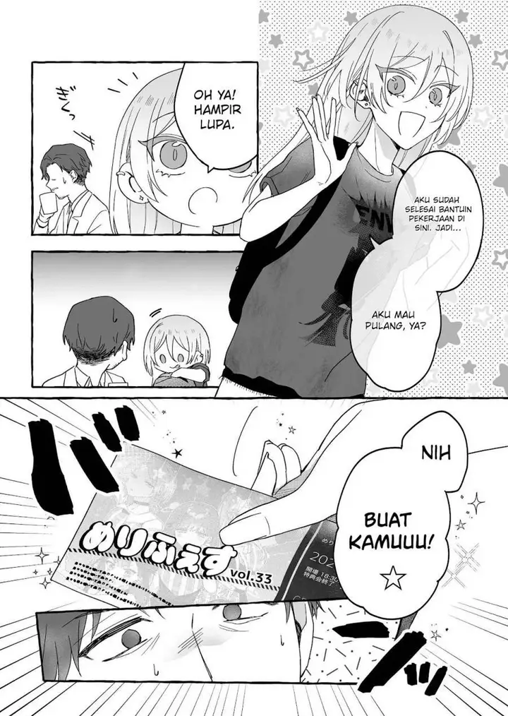 image-komik-damedol-to-sekai-ni-hitori-dake-no-fan-serialization-chapter-37-3/20