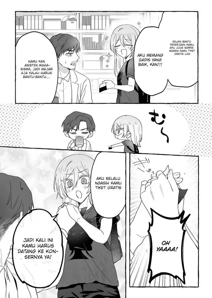 image-komik-damedol-to-sekai-ni-hitori-dake-no-fan-serialization-chapter-37-4/20