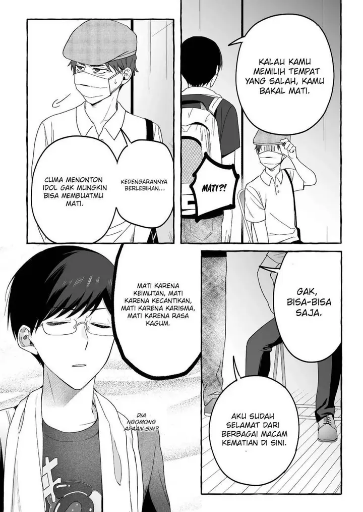 image-komik-damedol-to-sekai-ni-hitori-dake-no-fan-serialization-chapter-37-13/20