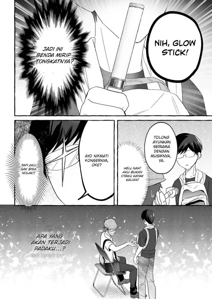 image-komik-damedol-to-sekai-ni-hitori-dake-no-fan-serialization-chapter-37-17/20