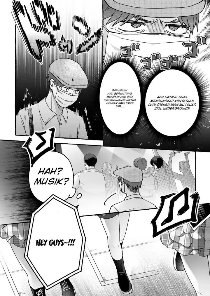 image-komik-damedol-to-sekai-ni-hitori-dake-no-fan-serialization-chapter-38-2/22