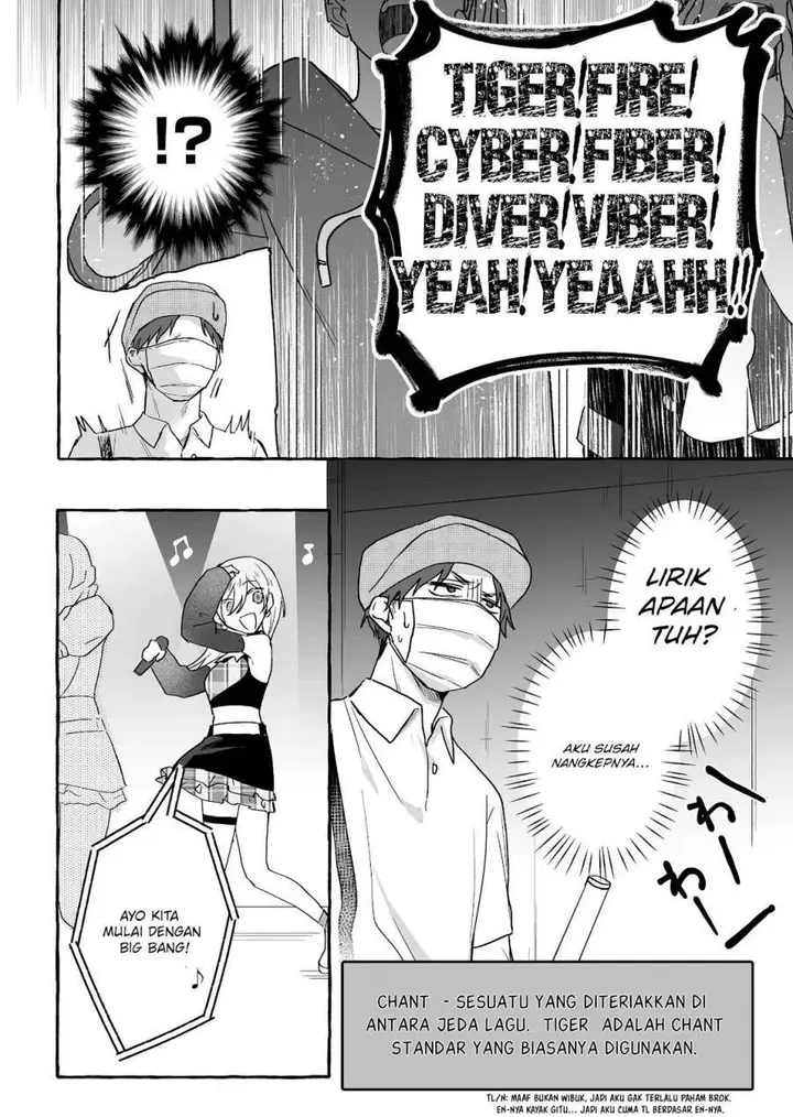 image-komik-damedol-to-sekai-ni-hitori-dake-no-fan-serialization-chapter-38-4/22