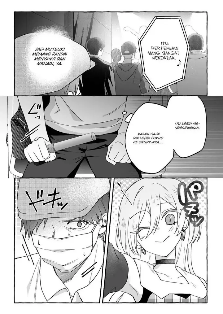 image-komik-damedol-to-sekai-ni-hitori-dake-no-fan-serialization-chapter-38-5/22